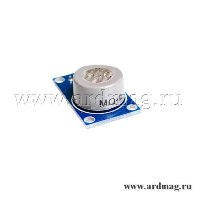 Датчик углеводородного и угарного газа MQ-9, аналоговый и цифровой пороговый