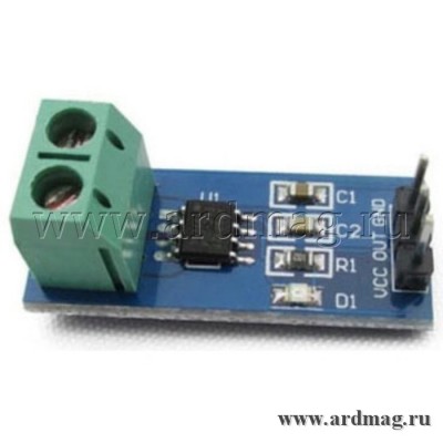 Датчик тока A31 20A