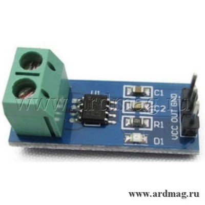 Датчик тока A31 30A