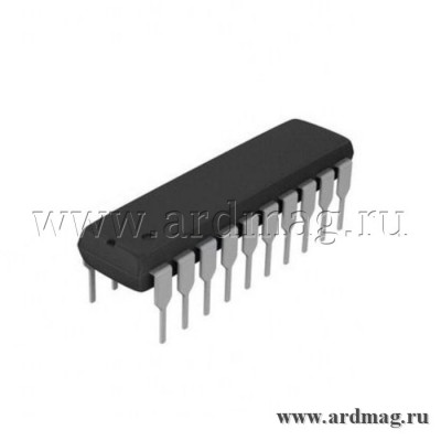 Attiny2313A-PU