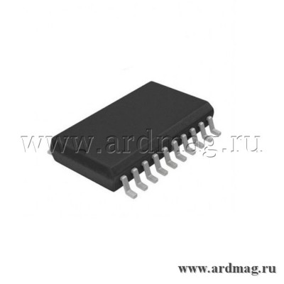 Attiny2313A-SU