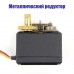 Сервопривод MG996R, цифровой Сервопривод MG996R, цифровой