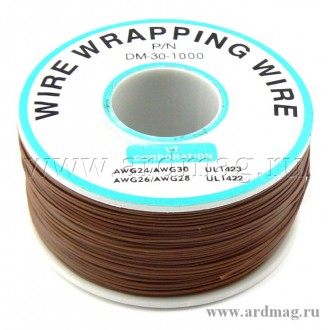 Провод для пайки (бобина) 250м. D проводника 0.203мм, коричневый