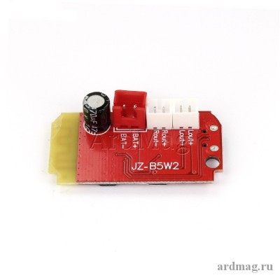 Усилитель звука bluetooth CT14